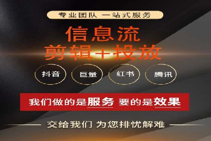 案例分享：网络推广竞价助力企业品牌建设